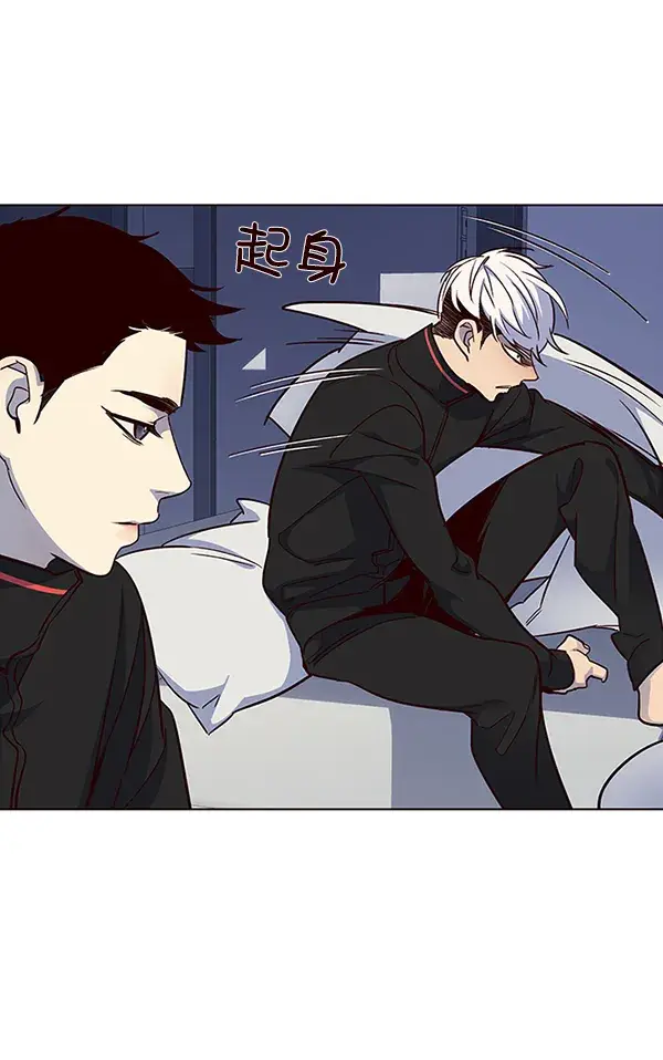 漫画《觉醒吧，铲屎官！》第36话第57张图
