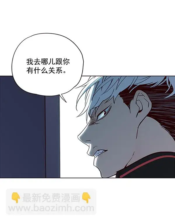 漫画《觉醒吧，铲屎官！》第36话第59张图