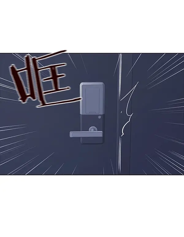 漫画《觉醒吧，铲屎官！》第36话第60张图