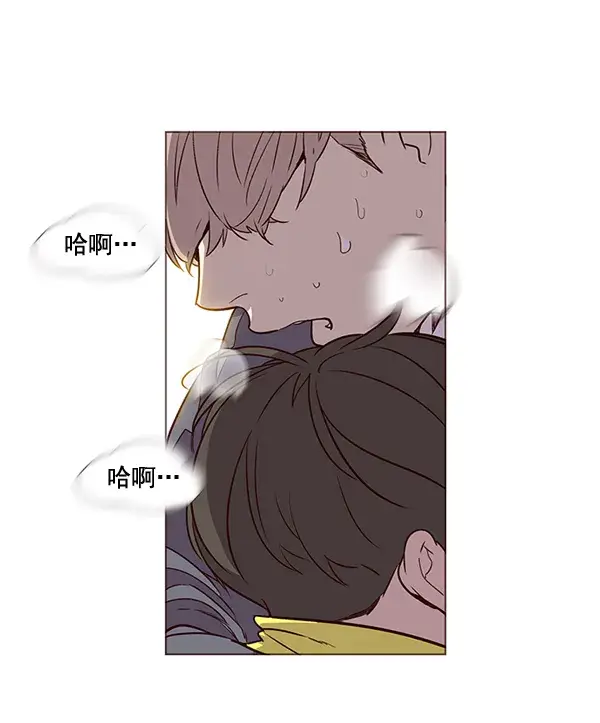 漫画《觉醒吧，铲屎官！》第1话第37张图