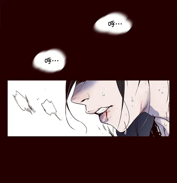 漫画《觉醒吧，铲屎官！》第1话第7张图