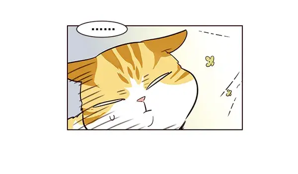 漫画《觉醒吧，铲屎官！》第1话第94张图