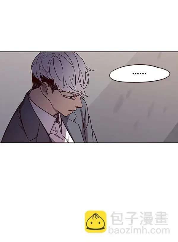 漫画《觉醒吧，铲屎官！》第37话第106张图