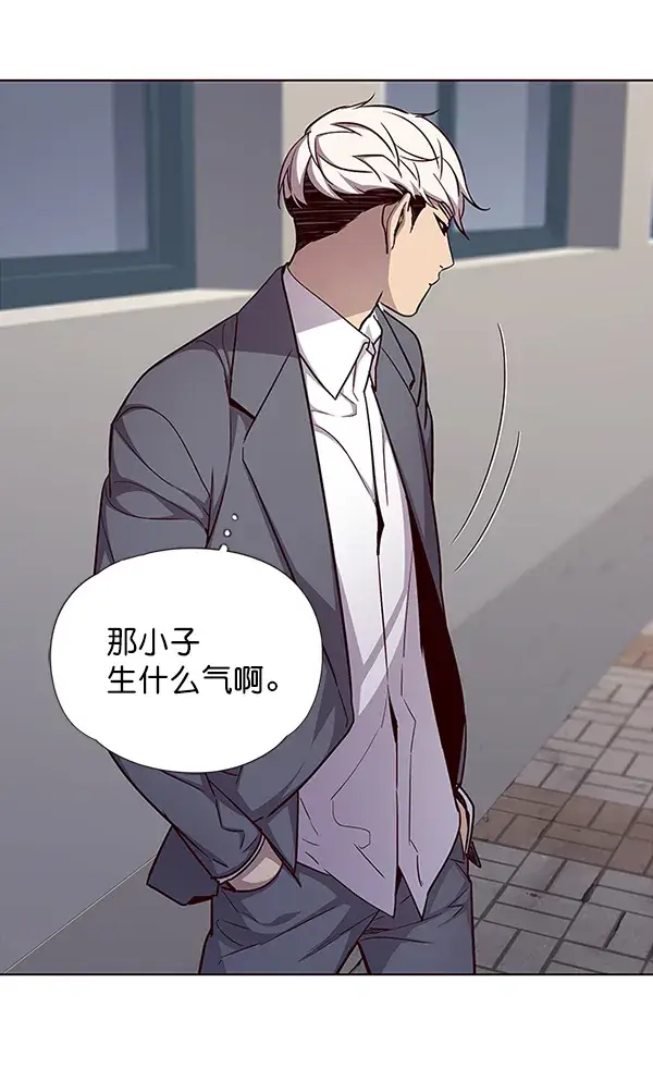 漫画《觉醒吧，铲屎官！》第37话第107张图
