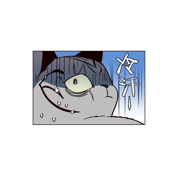 漫画《觉醒吧，铲屎官！》第37话第41张图