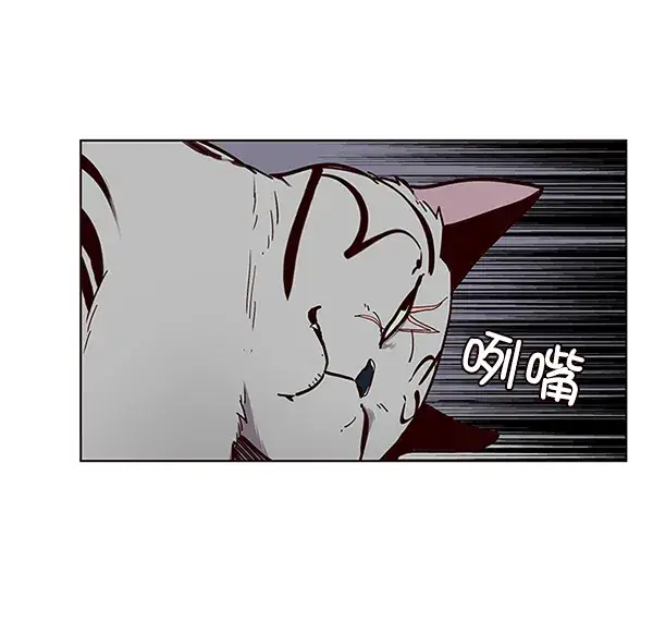 漫画《觉醒吧，铲屎官！》第37话第46张图