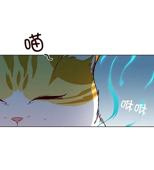 漫画《觉醒吧，铲屎官！》第37话第56张图