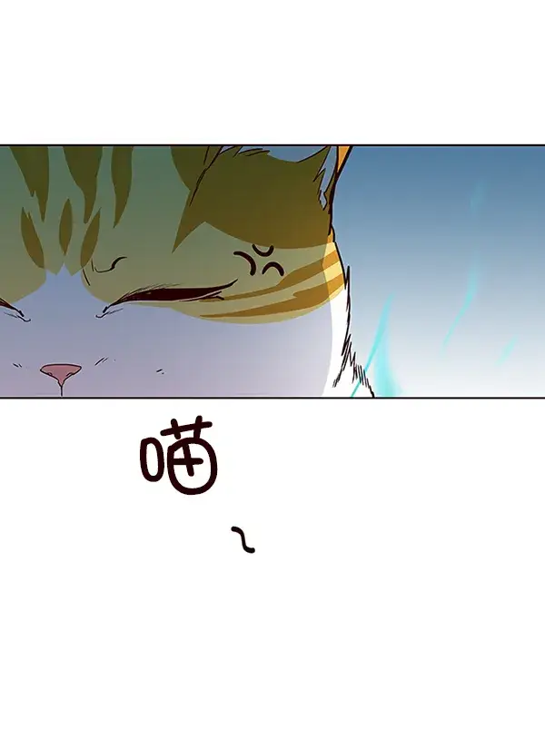 漫画《觉醒吧，铲屎官！》第37话第57张图