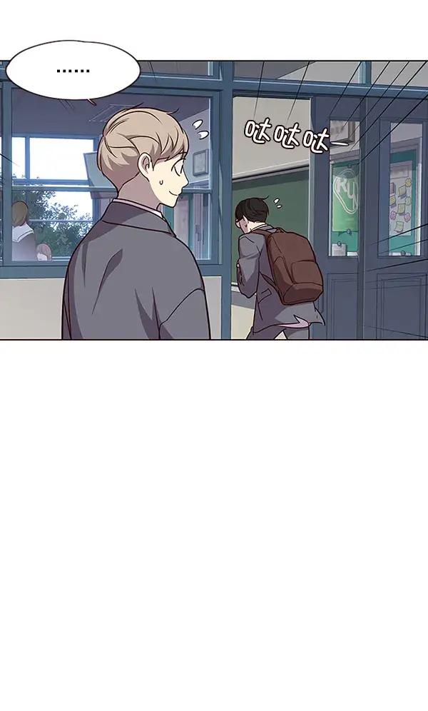 漫画《觉醒吧，铲屎官！》第37话第84张图