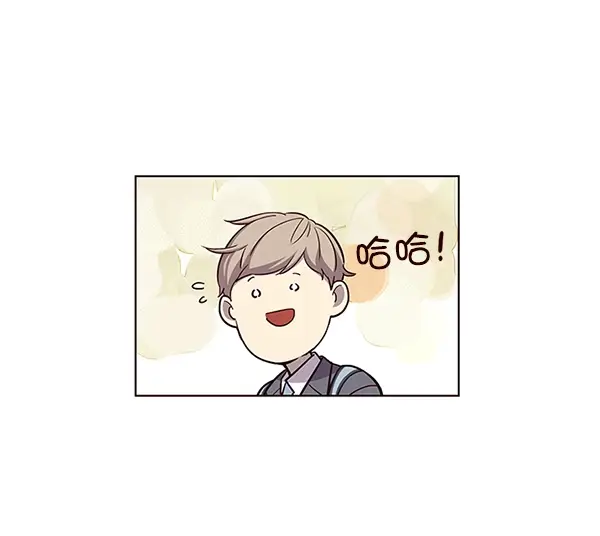漫画《觉醒吧，铲屎官！》第38话第10张图