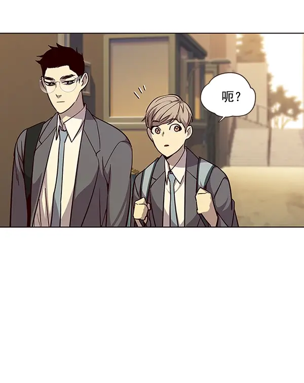 漫画《觉醒吧，铲屎官！》第38话第17张图
