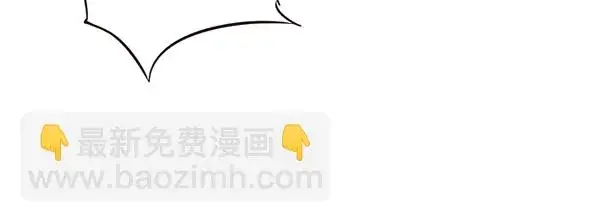 漫画《觉醒吧，铲屎官！》第38话第37张图