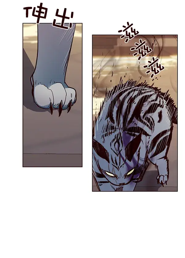 漫画《觉醒吧，铲屎官！》第38话第39张图