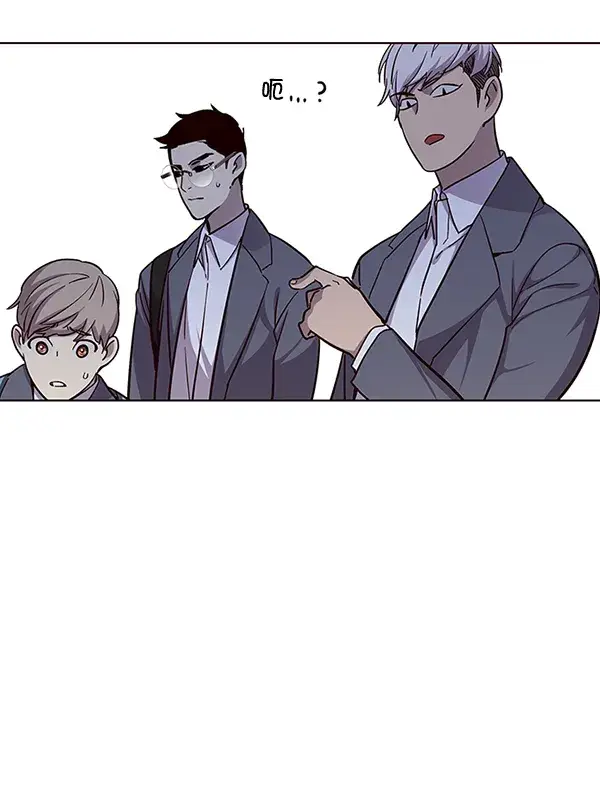 漫画《觉醒吧，铲屎官！》第38话第41张图