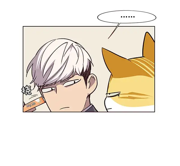 漫画《觉醒吧，铲屎官！》第38话第68张图
