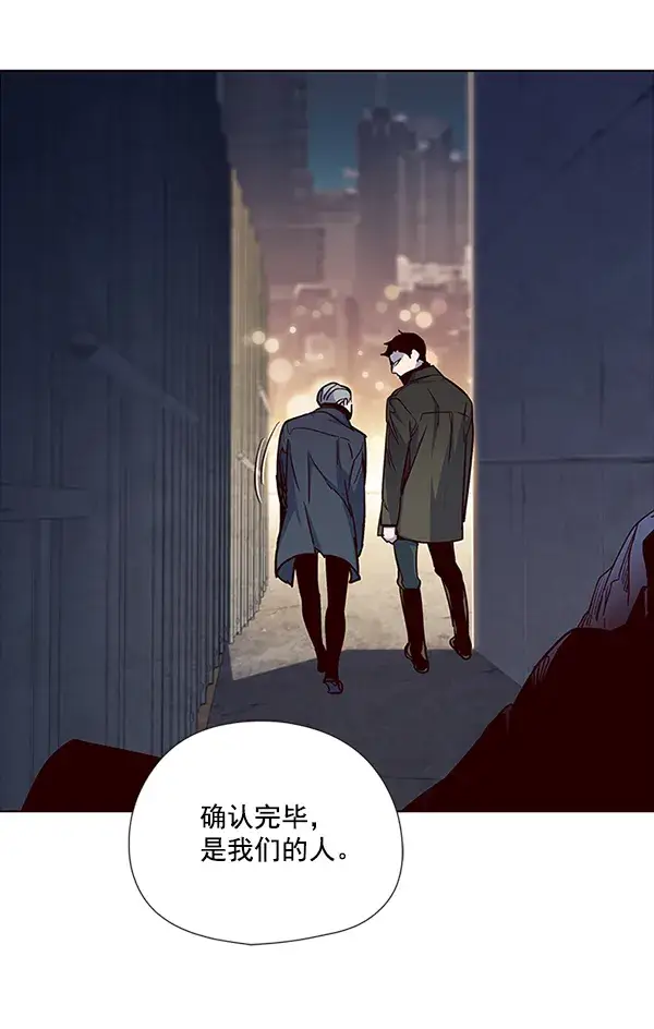 漫画《觉醒吧，铲屎官！》第38话第90张图