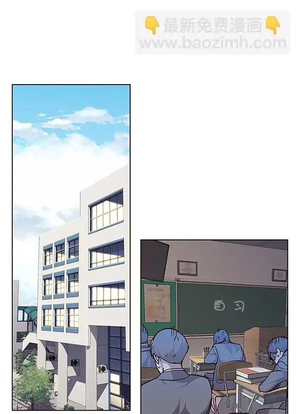 漫画《觉醒吧，铲屎官！》第39话第10张图