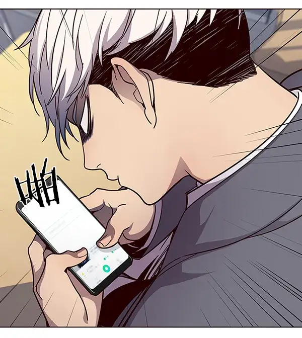 漫画《觉醒吧，铲屎官！》第39话第20张图