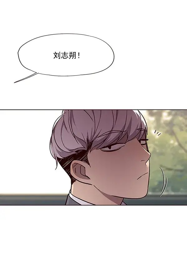 漫画《觉醒吧，铲屎官！》第39话第29张图