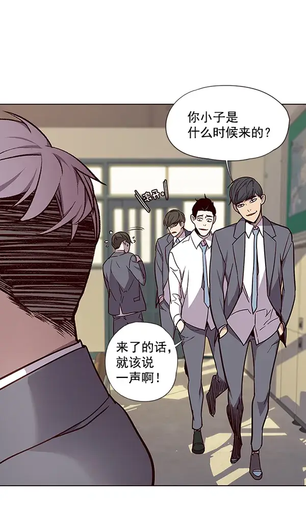 漫画《觉醒吧，铲屎官！》第39话第30张图