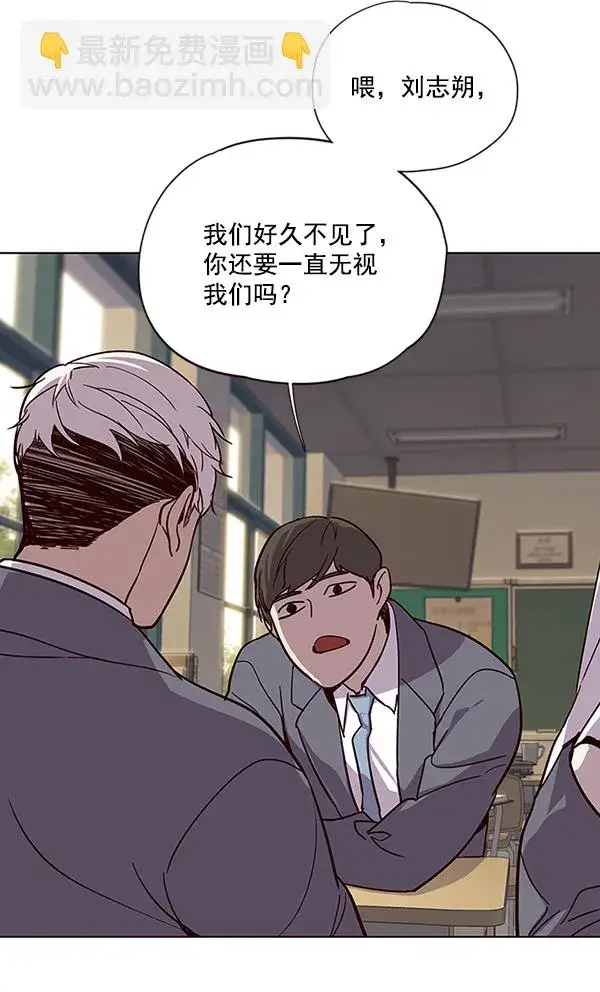漫画《觉醒吧，铲屎官！》第39话第36张图