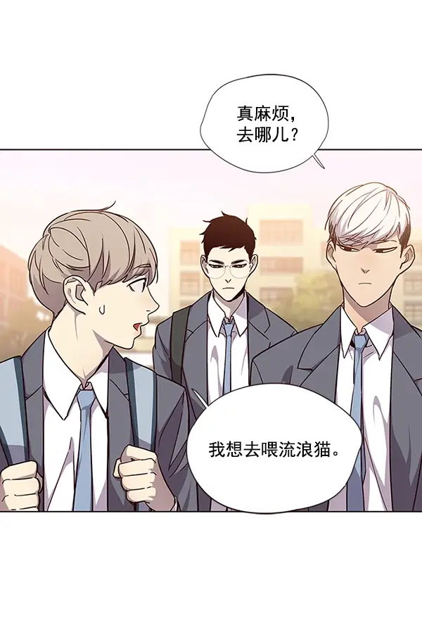 漫画《觉醒吧，铲屎官！》第39话第50张图