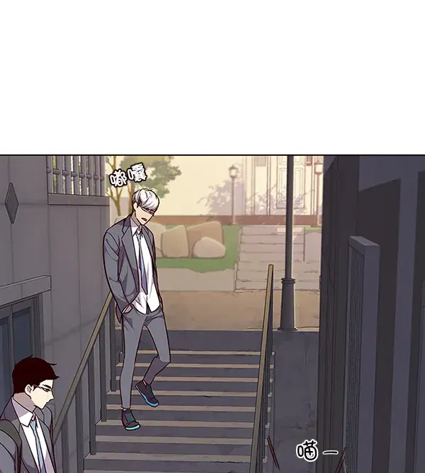 漫画《觉醒吧，铲屎官！》第39话第53张图