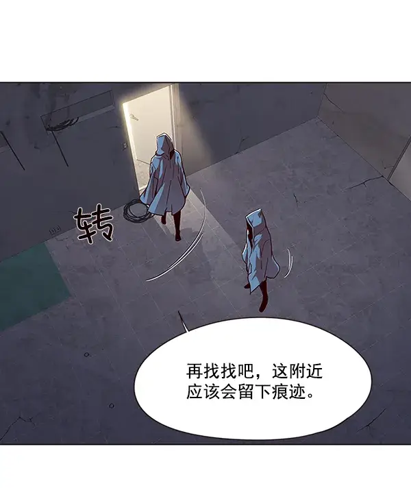 漫画《觉醒吧，铲屎官！》第39话第6张图