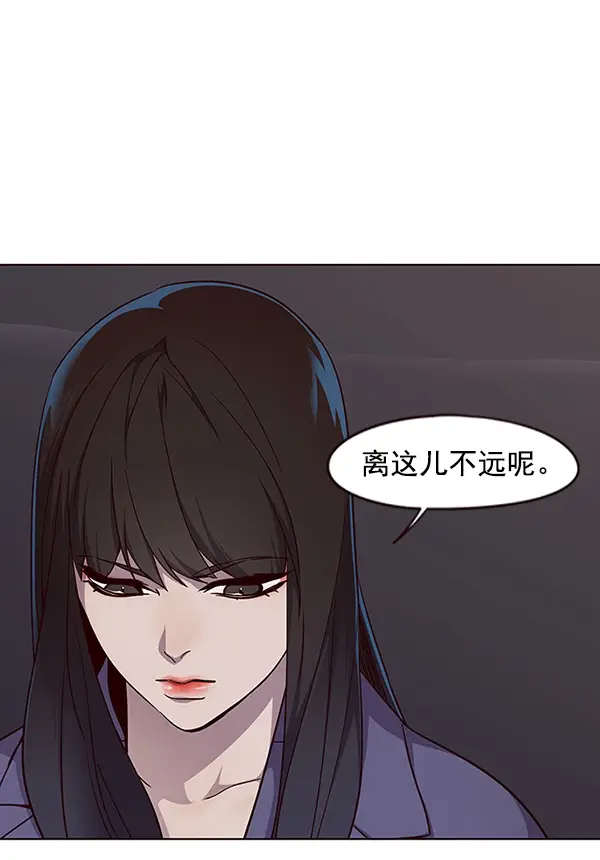 漫画《觉醒吧，铲屎官！》第39话第63张图