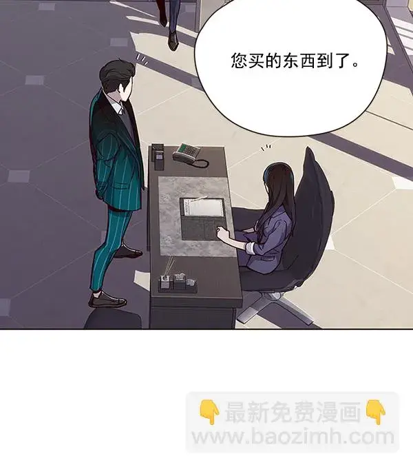 漫画《觉醒吧，铲屎官！》第39话第65张图