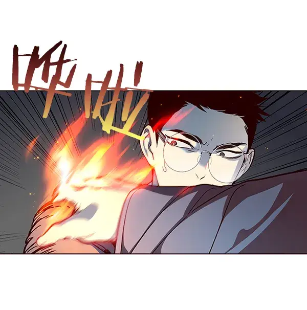 漫画《觉醒吧，铲屎官！》第39话第98张图