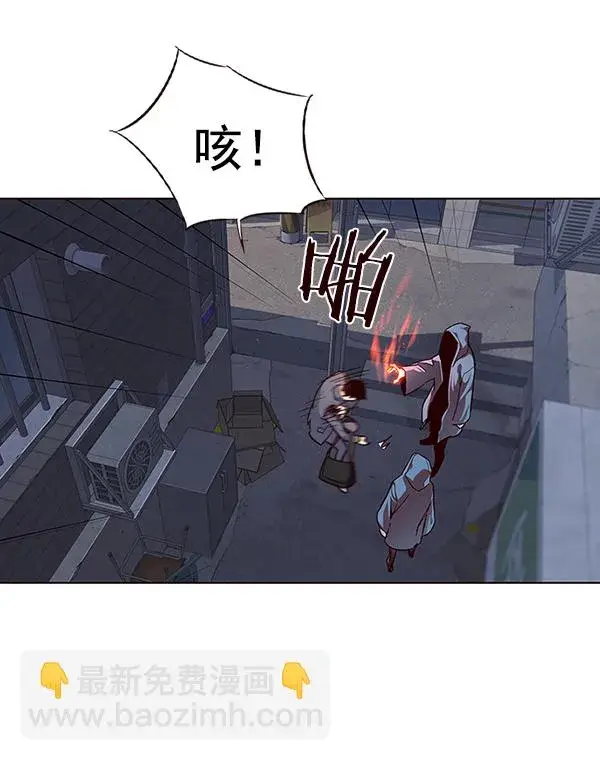漫画《觉醒吧，铲屎官！》第39话第99张图