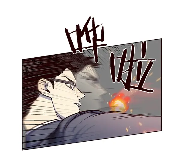 漫画《觉醒吧，铲屎官！》第40话第15张图