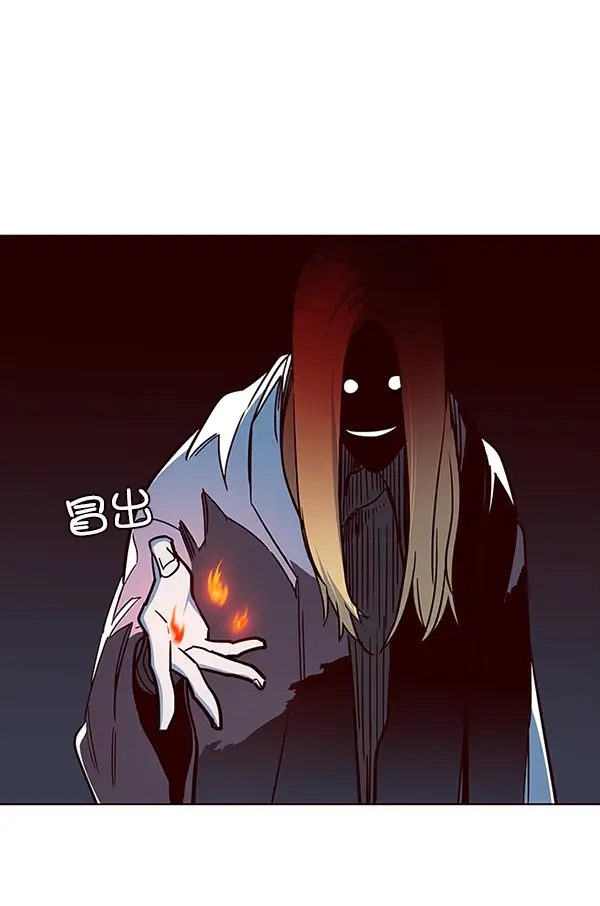 漫画《觉醒吧，铲屎官！》第40话第35张图