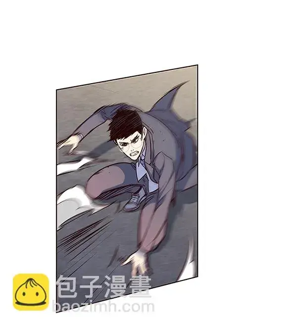 漫画《觉醒吧，铲屎官！》第40话第45张图