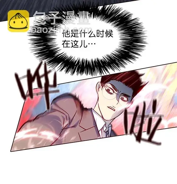 漫画《觉醒吧，铲屎官！》第40话第56张图