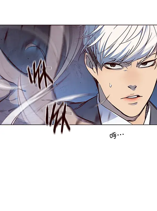 漫画《觉醒吧，铲屎官！》第41话第104张图