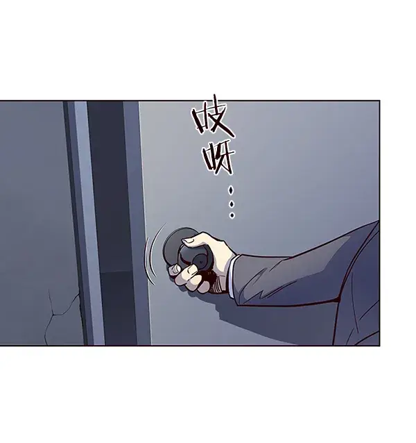 漫画《觉醒吧，铲屎官！》第41话第12张图