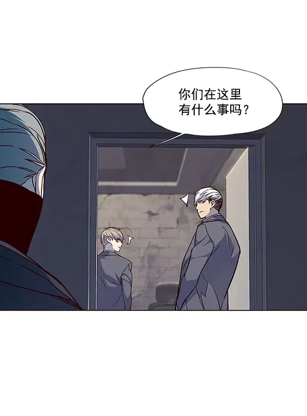 漫画《觉醒吧，铲屎官！》第41话第19张图