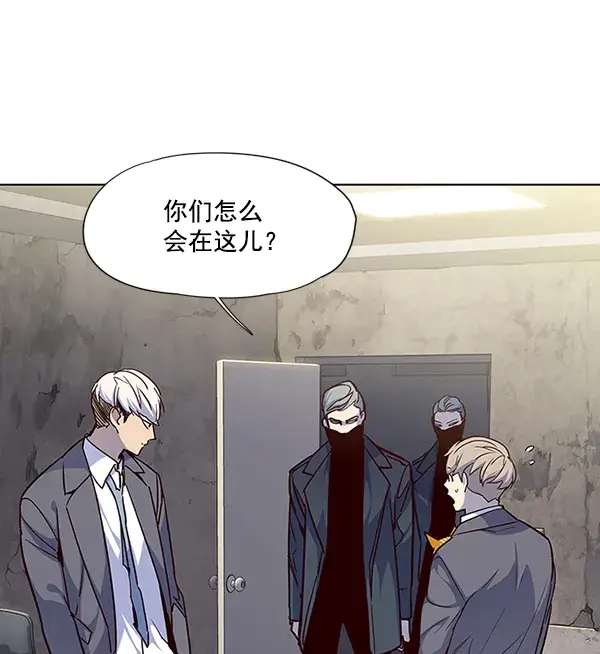 漫画《觉醒吧，铲屎官！》第41话第22张图