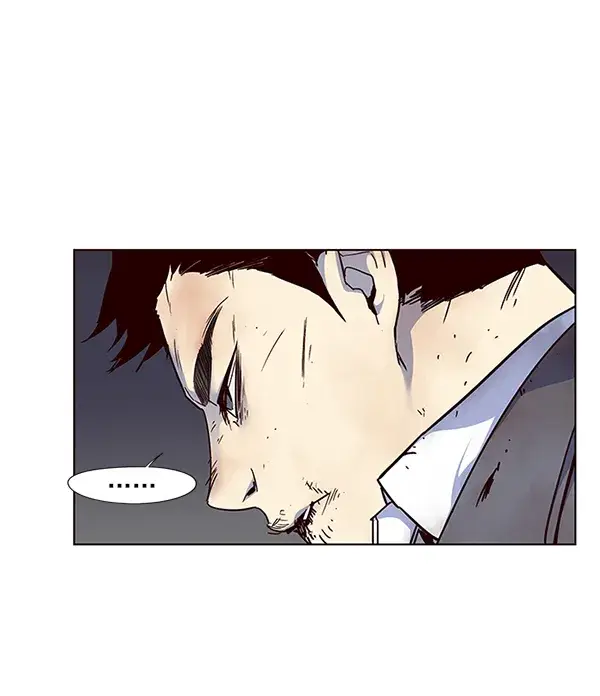 漫画《觉醒吧，铲屎官！》第41话第73张图