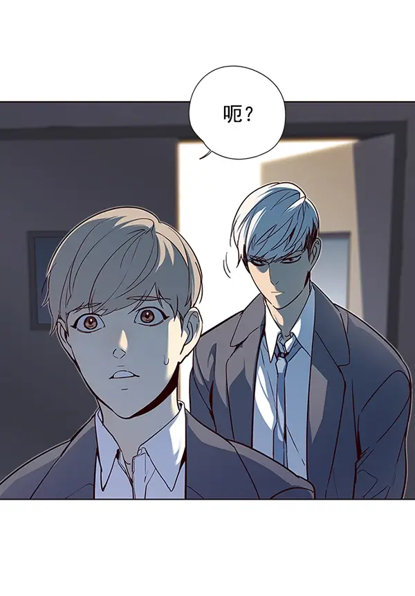 漫画《觉醒吧，铲屎官！》第41话第8张图
