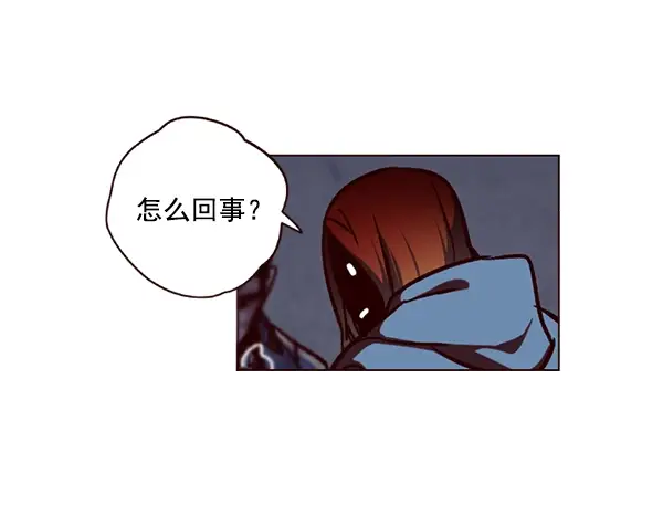 漫画《觉醒吧，铲屎官！》第41话第82张图