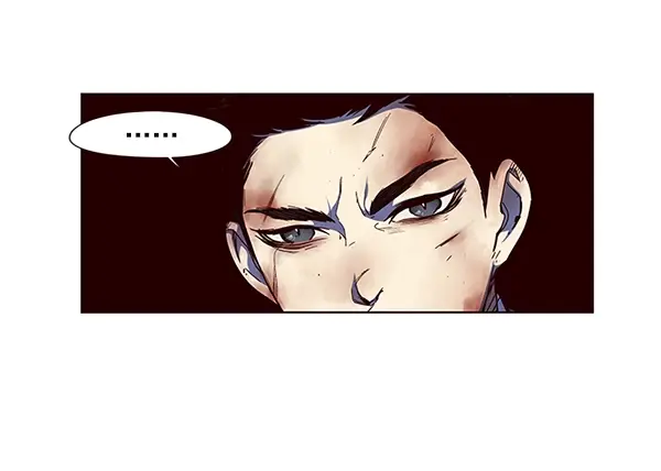 漫画《觉醒吧，铲屎官！》第41话第86张图