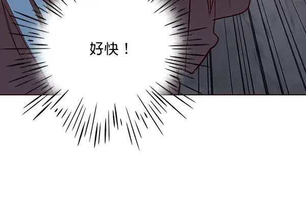 漫画《觉醒吧，铲屎官！》第42话第100张图