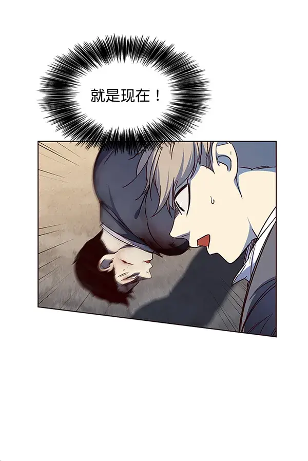 漫画《觉醒吧，铲屎官！》第42话第49张图