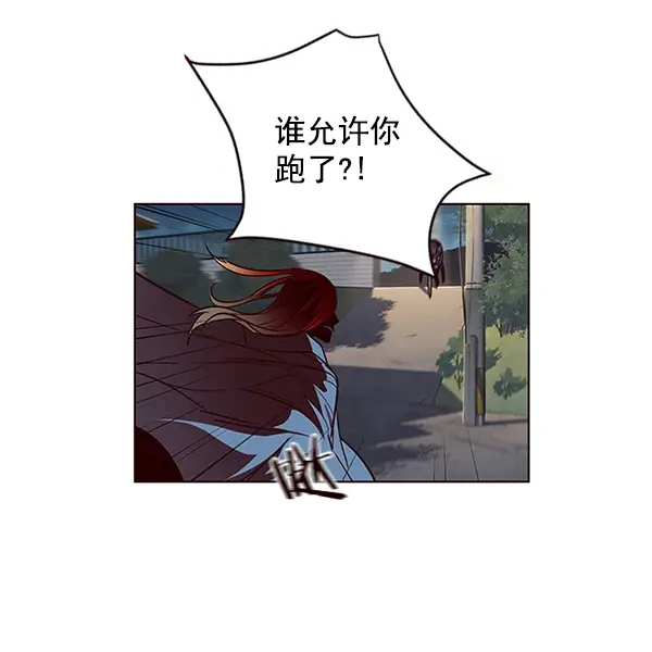 漫画《觉醒吧，铲屎官！》第42话第60张图
