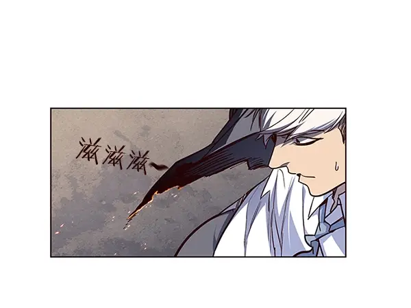 漫画《觉醒吧，铲屎官！》第42话第66张图