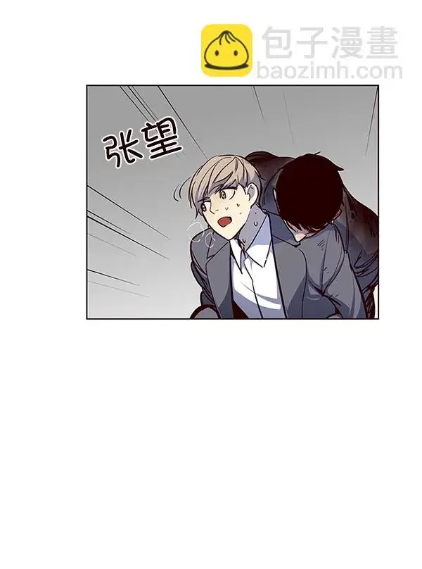 漫画《觉醒吧，铲屎官！》第42话第74张图