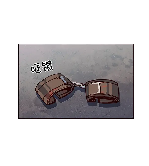 漫画《觉醒吧，铲屎官！》第42话第78张图